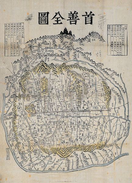 수선전도(首善全圖)(서울의 옛 지도, 1840년경)